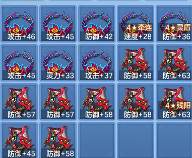 848acc34c66b171dde643912544effab.png