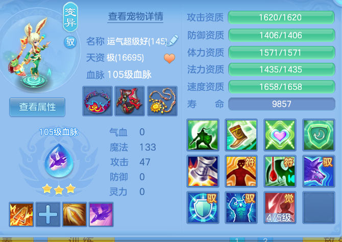 453c4c9592d535c8090d7ecb25281056.png
