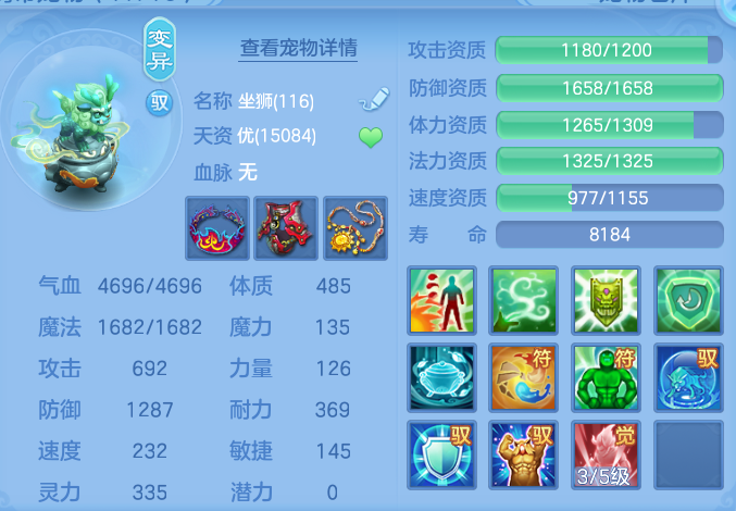 792950df3d731faa5d34ad6adfb007d9.png