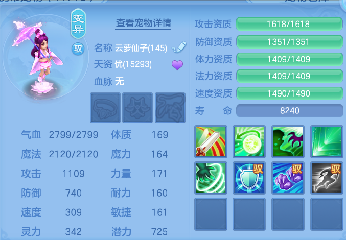 a935f877e4ae28d8b1320d10d383280a.png