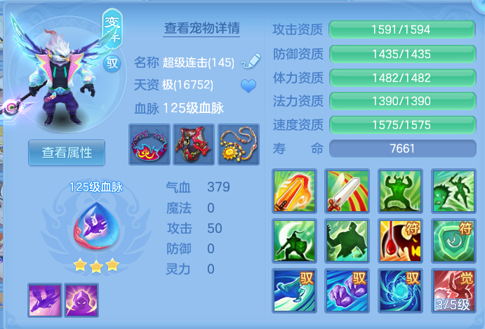 ab4c92eadc3f9fbfa0f9f2d04f284dd4.png