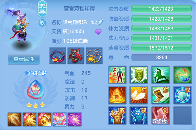 a6d26f7ce8328b94bc5be61d16336ca2.png