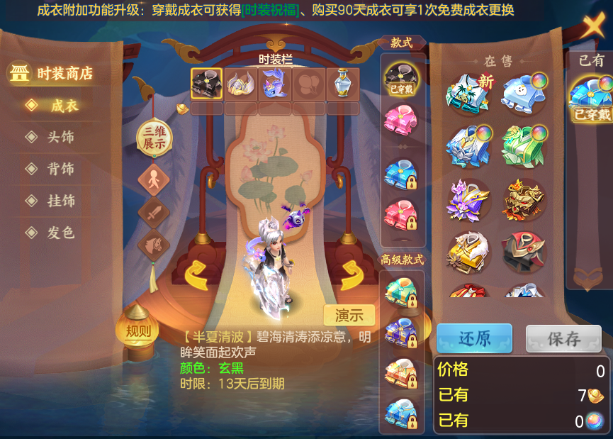 ab6567f380a41f5ec81aea7d6abb72a0.png