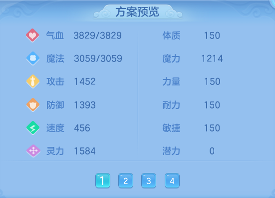 bc1827dc5e1d96308a51af3a50772bec.png