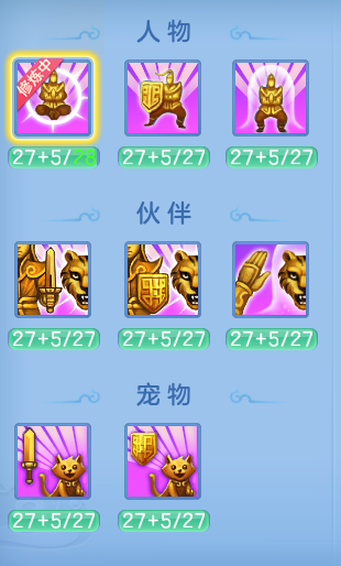 b8aa3687f1bc38be20298ad2335a2729.png