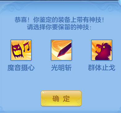 bcf47375660f1dd5a73fc69877fabae7.png