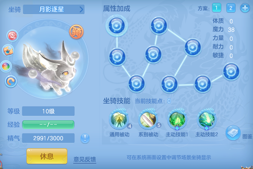 f77836dcb6197cd7698efd9467db76da.png