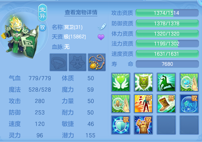 ccfcc7182d3d8b1d277780503db18ab4.png