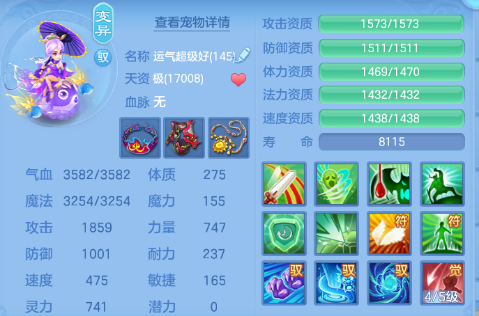 e6f945b4cc82f0fbb9b28d7352897377.png