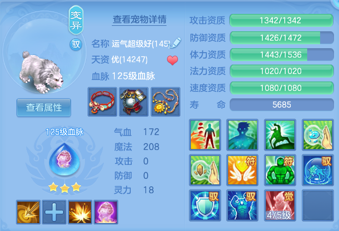 e9e69fc39686be3ee2935fc2b8e45aca.png