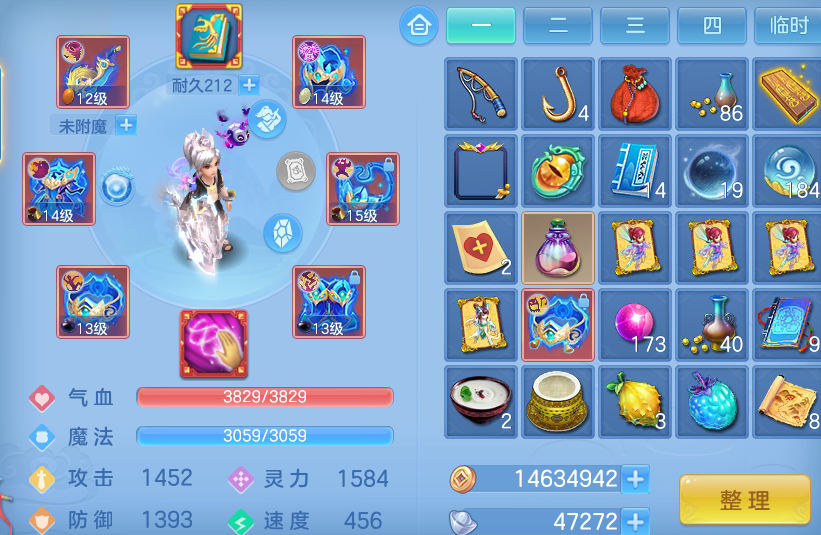 e67c0d8ee0e67c1d3b265db6104dab6b.png