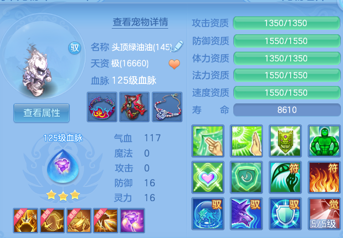 f8f5be4927d2cb822be2b7ec88de32ce.png