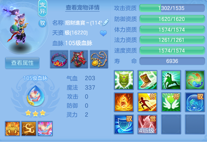 6e77738b6a23cb8d3ca2334188efb4d3.png