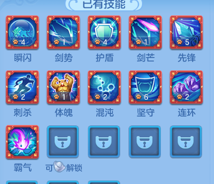 94a2f2a9e94c707fed6ab02ee82cc9a8.png