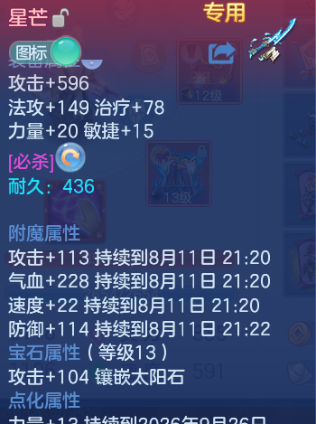 77f83bab290e84b20c4c6ee5c7362e91.png