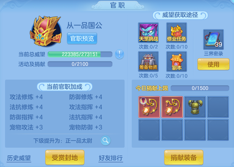 9c2fa8716af2e861a9d428ee0823305a.png