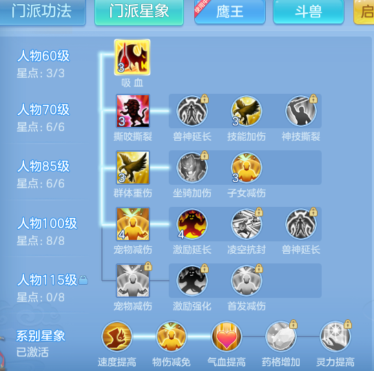 08a36e09e09e124e7dcc51868a83c5e8.png