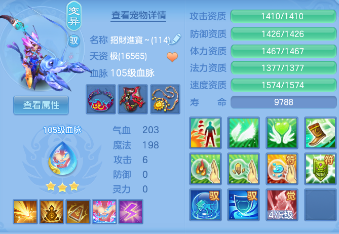 8bda6d36024135877316dbc2d7b4b385.png