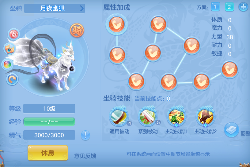 9fadf19a73b64049ee391357c3904e18.png