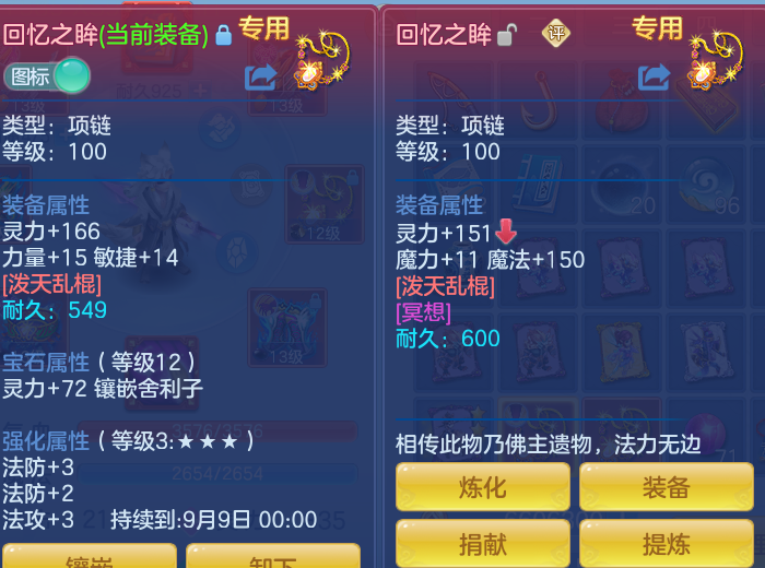 4494cebdd8ba039e437d395602016b2d.png