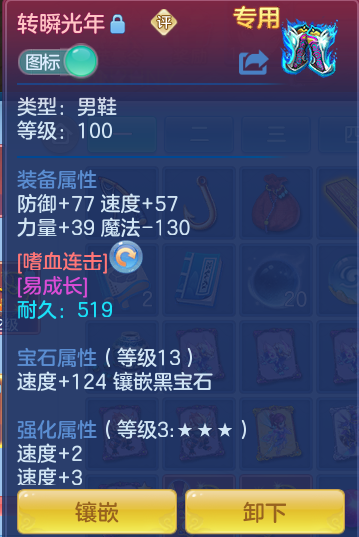 218825ddd157c37d147bd636aec7cc8c.png