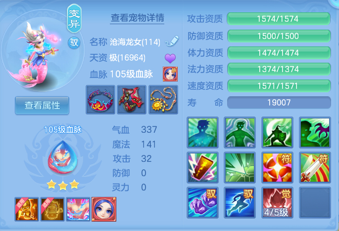 b8f94910405a89a2e5512acc5ee7fb54.png