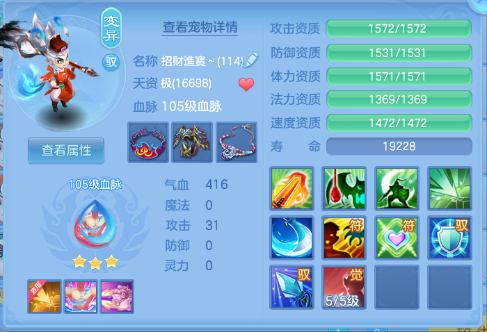 bd6e656e0ebd986435016330c4b5a557.png