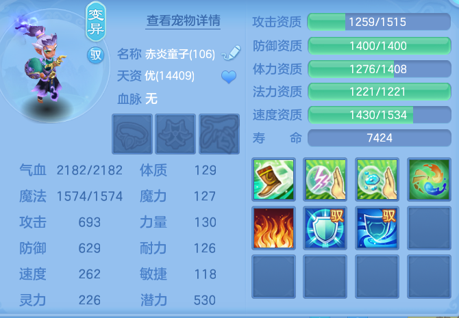 b146118b20554e81430fa89baae42e1a.png