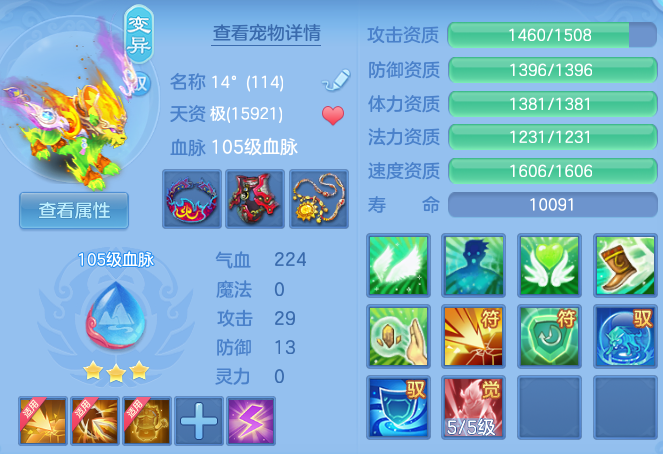 d3f4f7ec4d0735716f41fed9d33e3f09.png