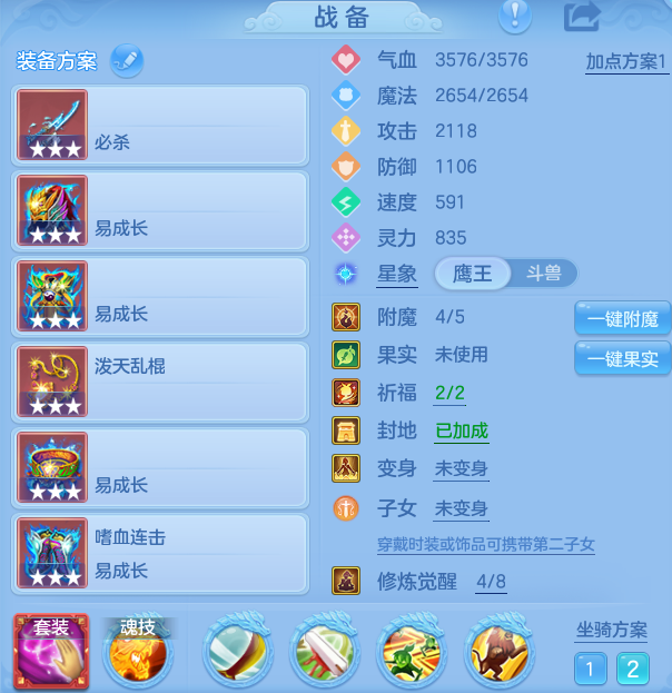 eec44572a5a86fa7fa531bcd9bd2d878.png