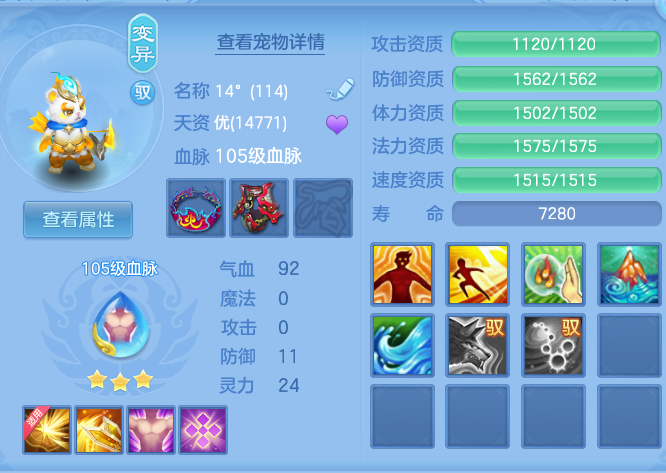 f744d18ebe1524e80da91e7f69ac820b.png