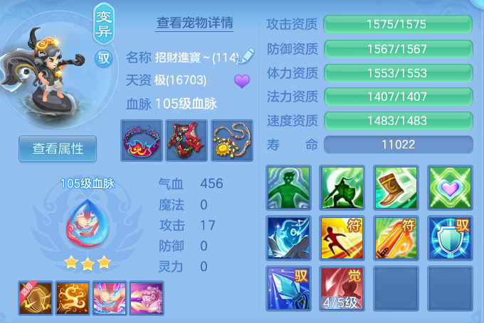 f918aa748cb8a65459d0f6d2af4561f9.png