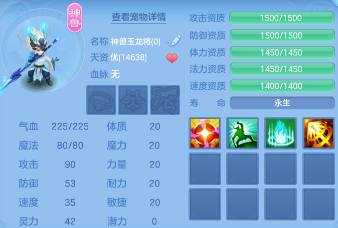 4fe443a18b2bfbb726ac41e72689fa5a.png