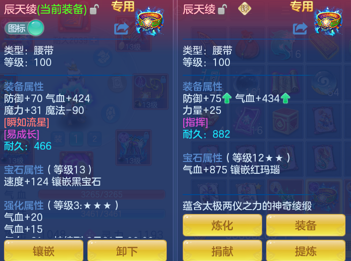 1a2efbc242d42c7468fb0f62f866a787.png