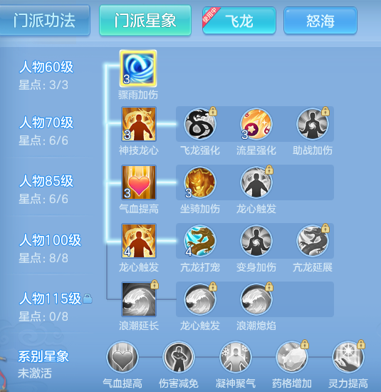 0ed72bece00dc03cc74a437a7a79de1e.png