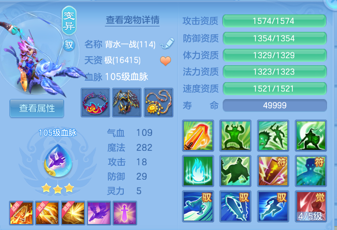 0a0f202412f4fbb5564e8353d6b94462.png