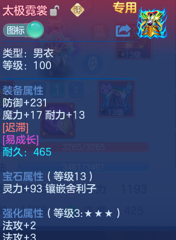 2e2825e130aaa2949356fdc63c0c2a21.png