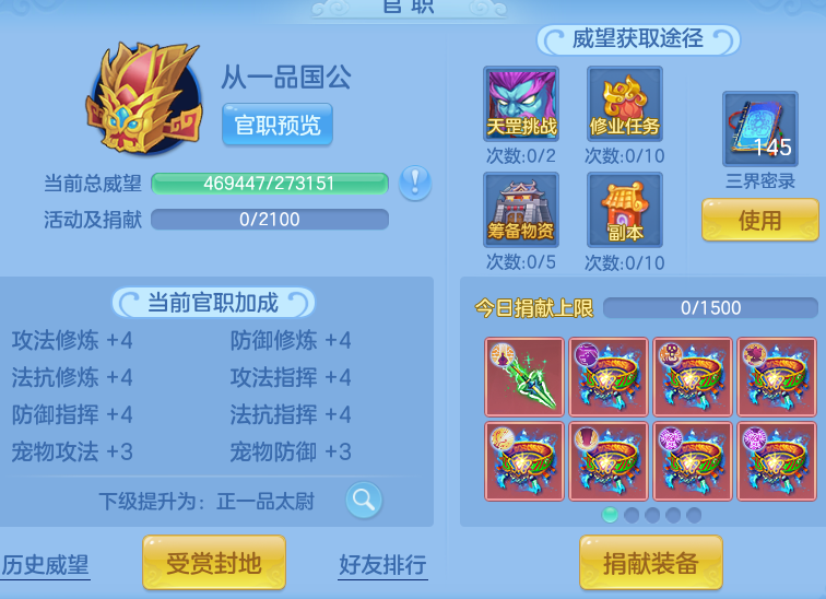49c1d49bb14898e200421ed20197f19e.png