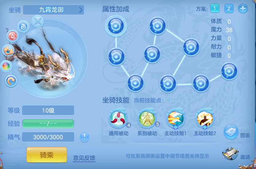 9e5d8130e8718b90e9a0c6cb43e3357a.png