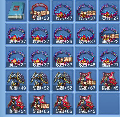 61e3c2be542f11fa4122c396394e973f.png