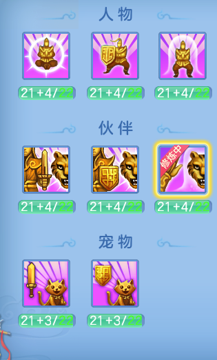 87aee35796f26587a0c13c372fc5ed35.png