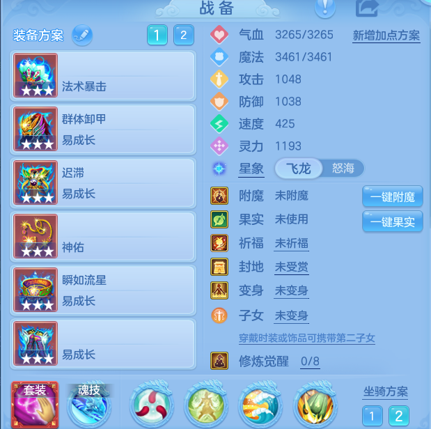 200d6e0136967008a90d4e30c2dc8491.png