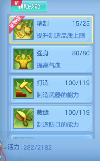 300c71cb9346af9ae5c2cfe26bcf8a2e.png