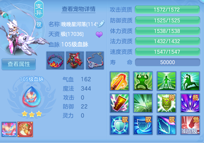 1384b66f98f3dbe273c5d48877c19fb5.png