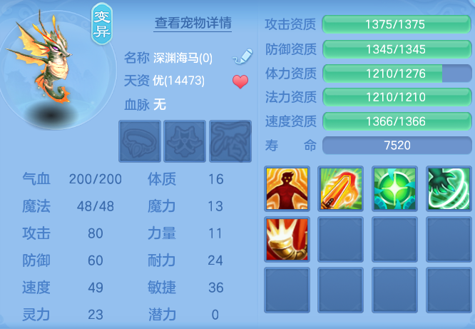57390997176e0f046f8bfc64cb26f931.png