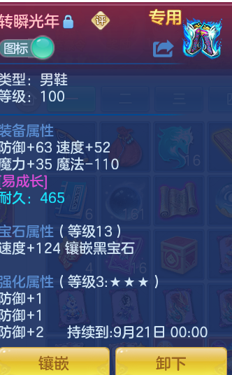 aa73224f758c5875574c95323adc4c38.png