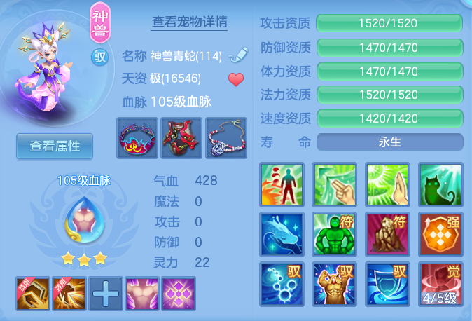b42504b66568edcbe953208ee3a3d0ee.png