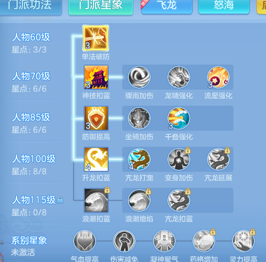 b7e7f651cc19c9ba3ee7146e200f4769.png