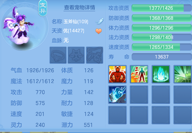 bd796bae3e6702a6c6eece1feaa851fc.png