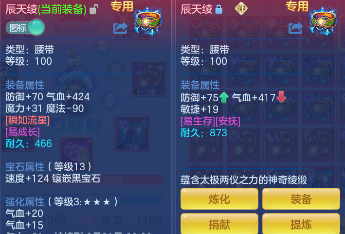 f968a370d2a4852d6e8634cdb6a81e56.png
